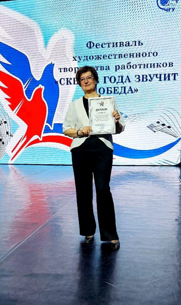 Сотрудники медицинского факультета приняли активное участие в фестивале художественного творчества «Сквозь года звучит Победа»